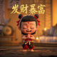 24小时无人自助棋牌室